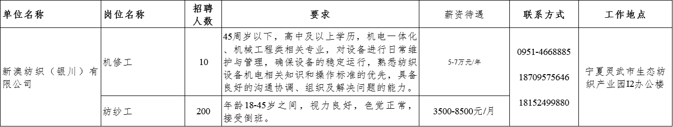 图片 4.png