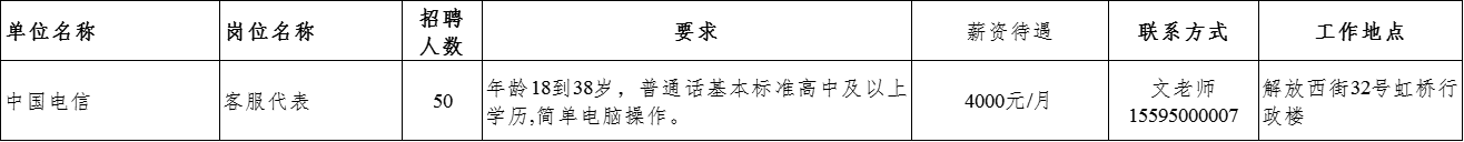 图片 9.png