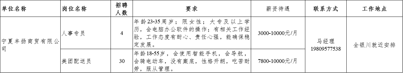 图片 11.png