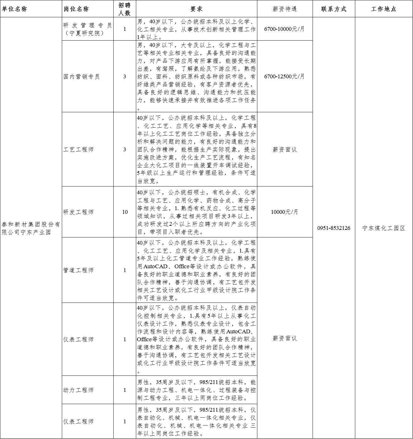 图片 15.png