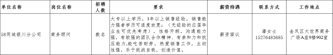 图片 3.png