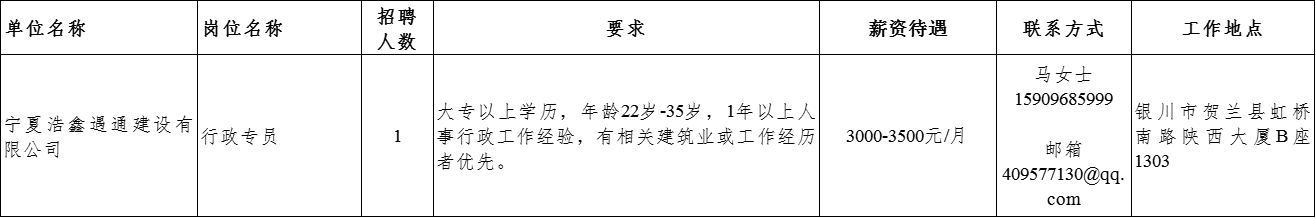 图片 11.png