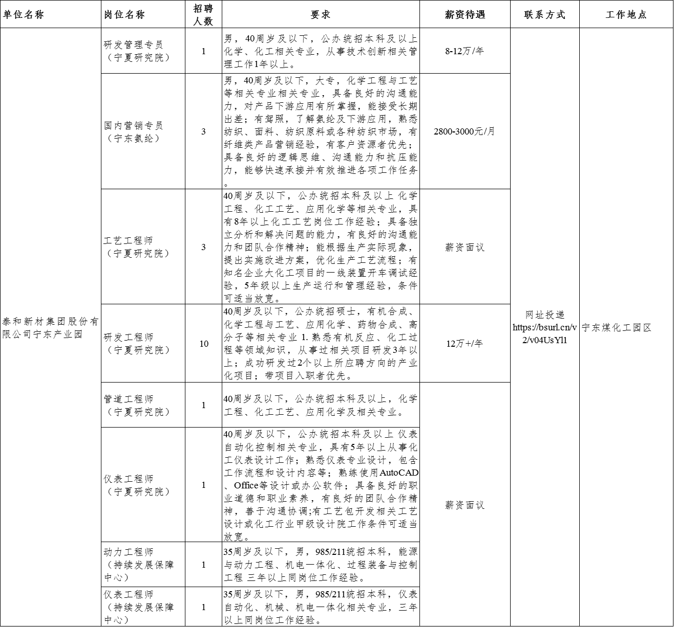 图片 15.png