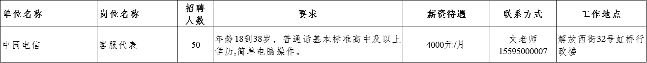 图片 5.png