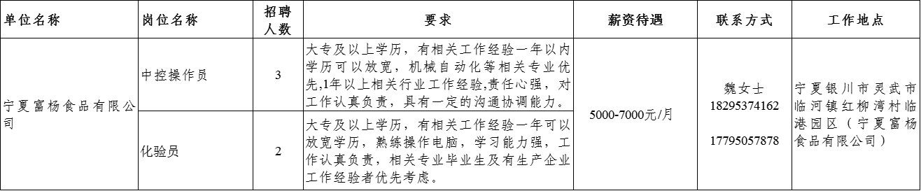 图片 9.png