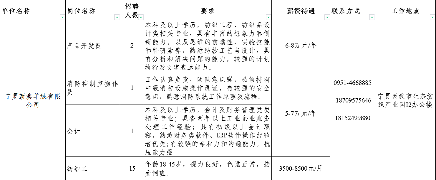 图片 9.png