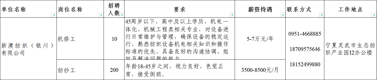 图片 8.png