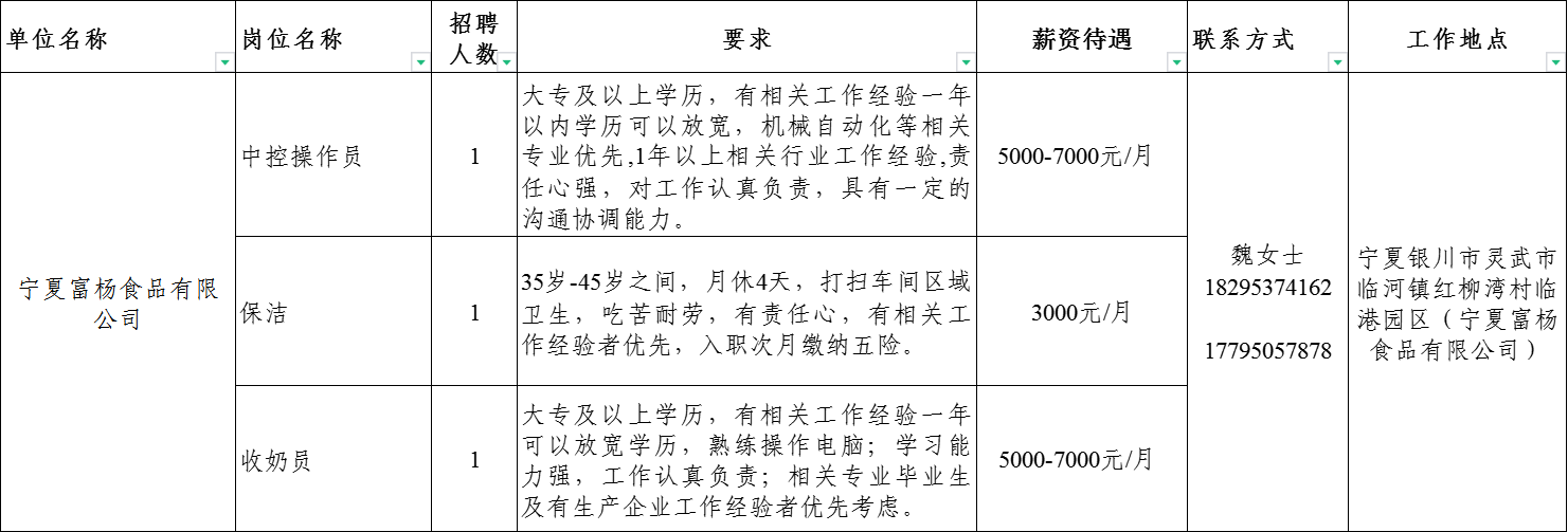 图片 10.png