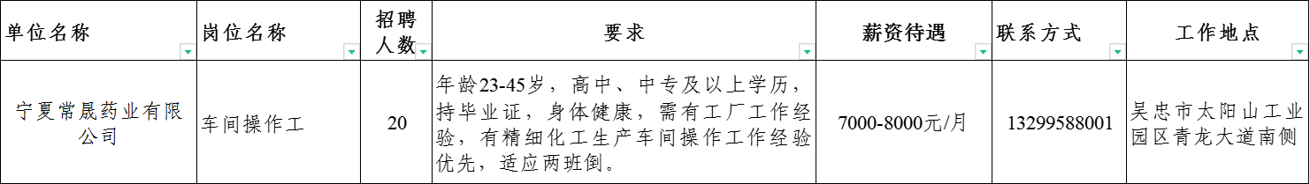 图片 15.png