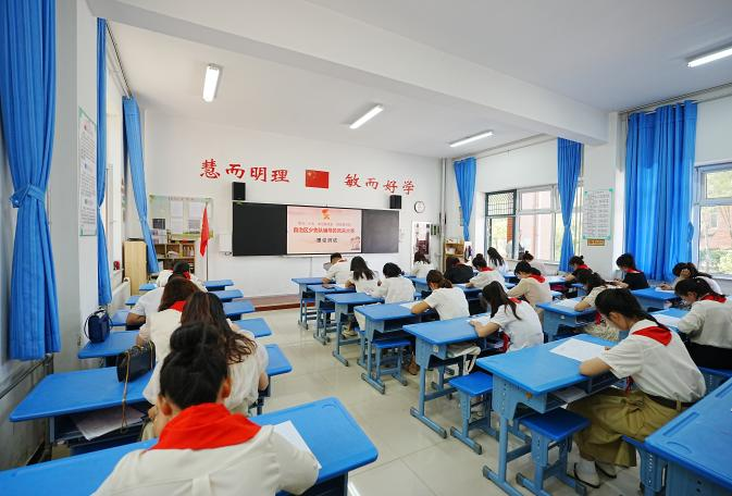 图片 3.png