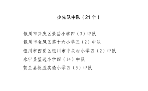 图片 7.png