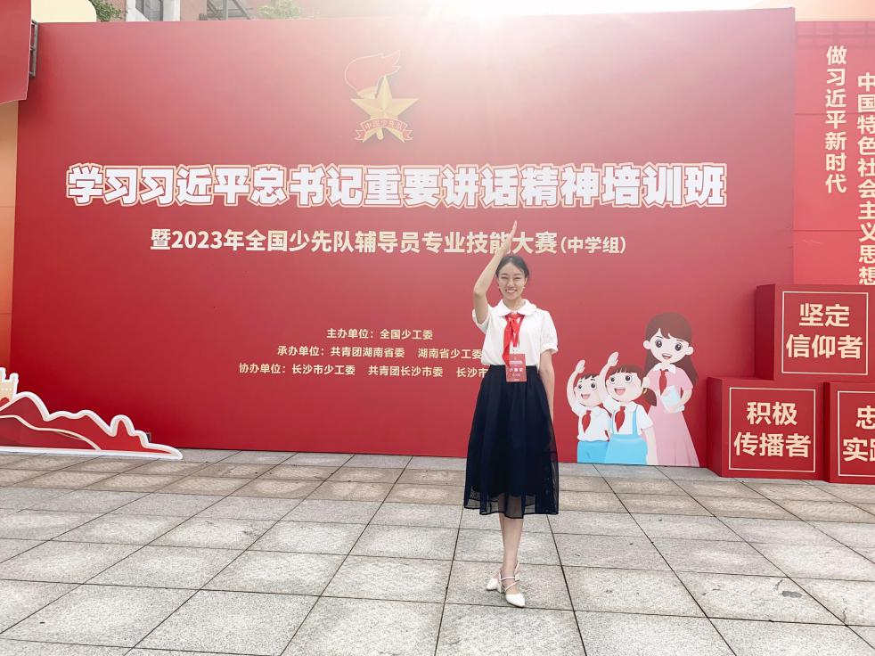 图片 2.png