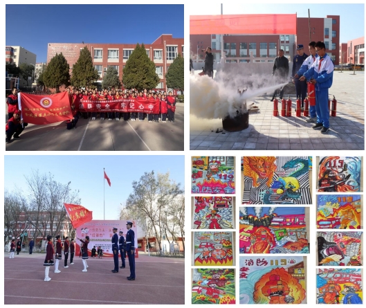 微信截图_20231130211442.png