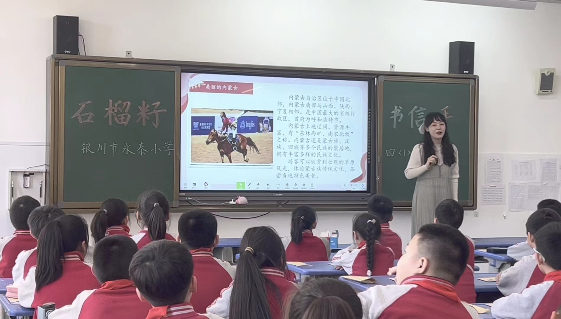 图片 1.png