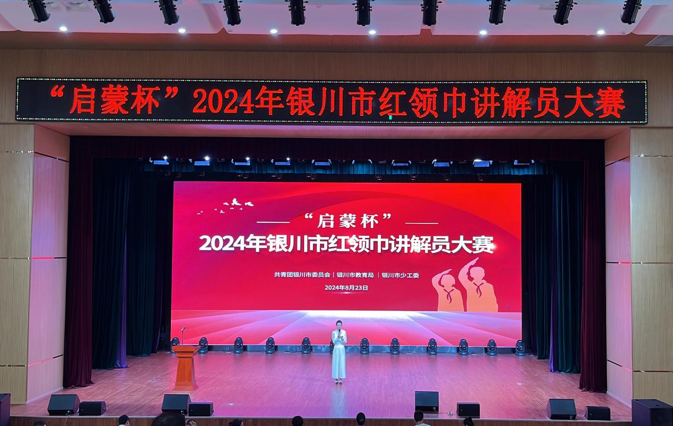 图片 2.png