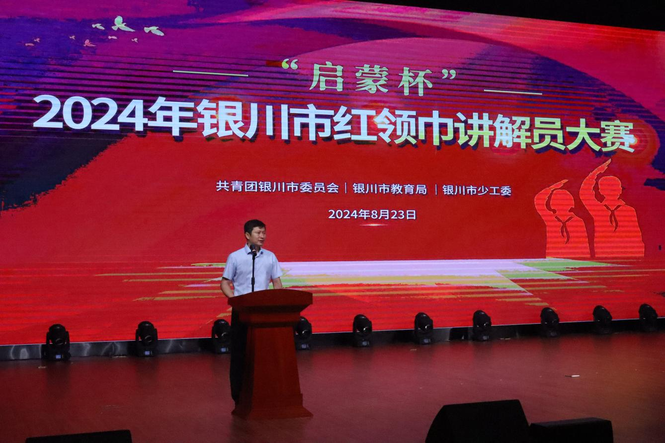 图片 1.png