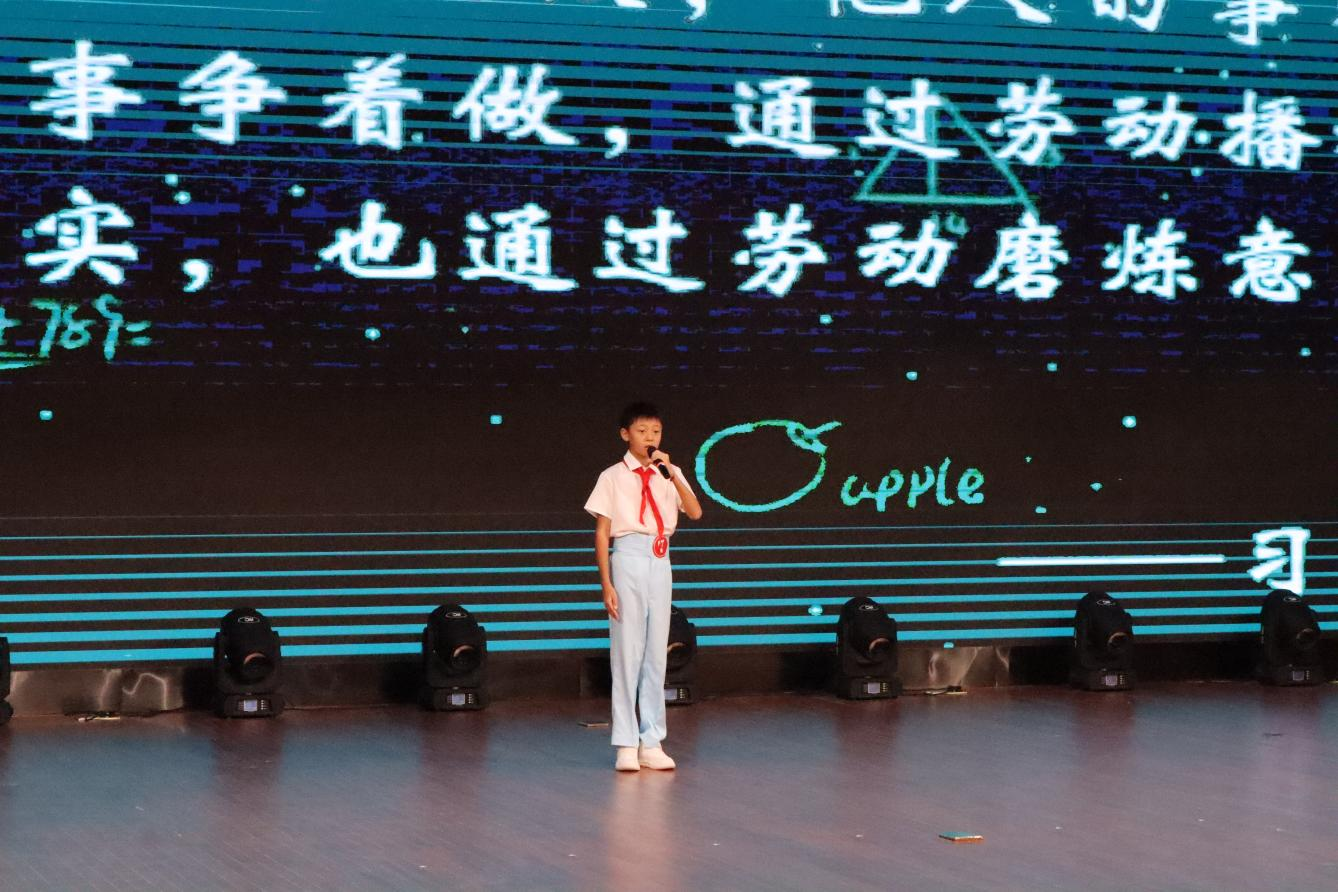 图片 5.png