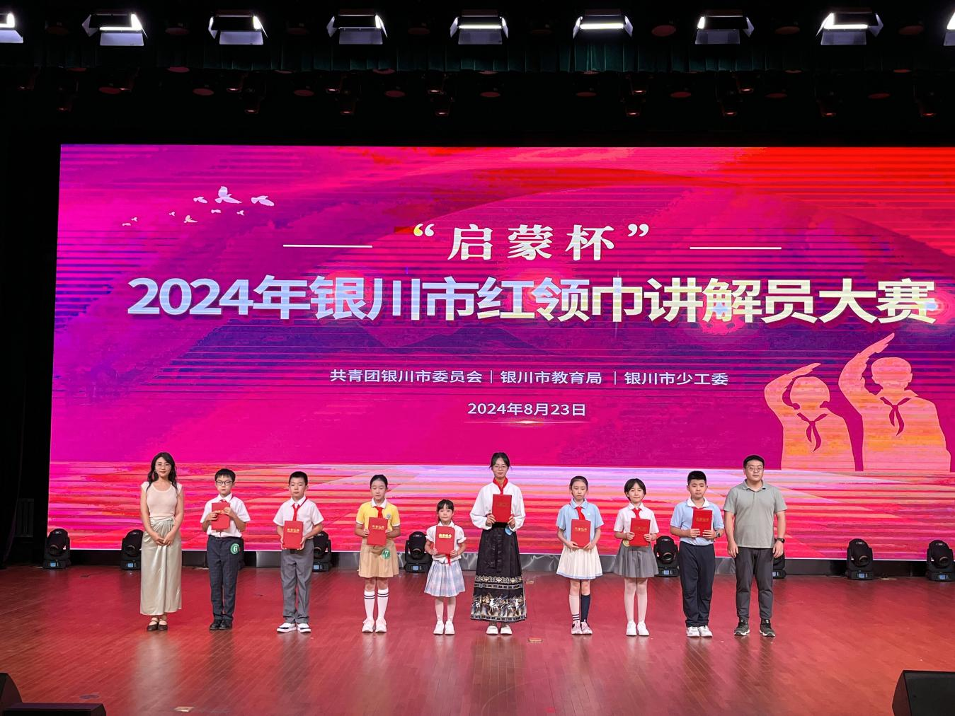 图片 15.png