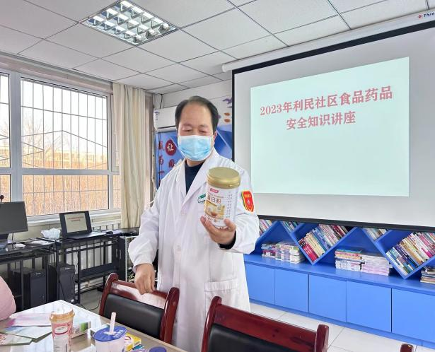 图片 2.png