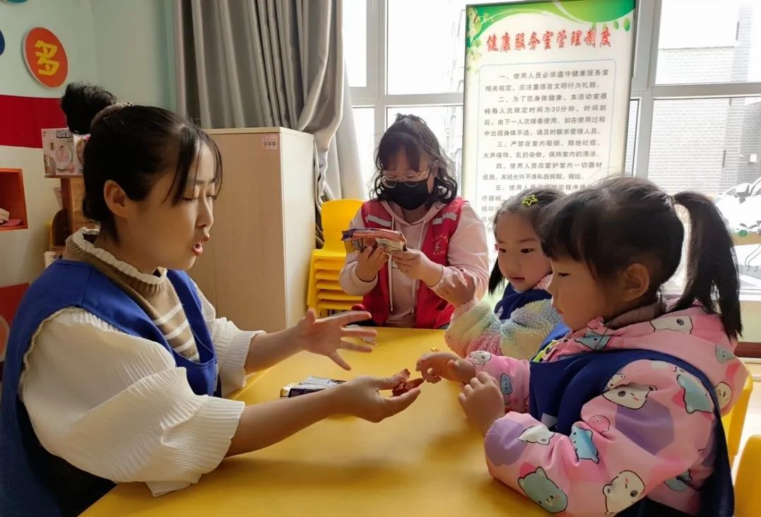 图片 1.png