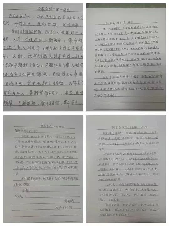 图片 3.png