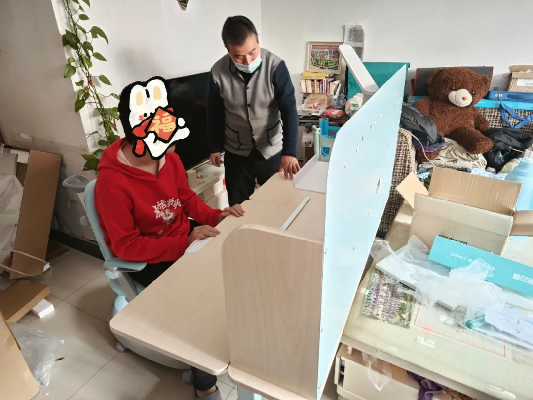 图片 4.png
