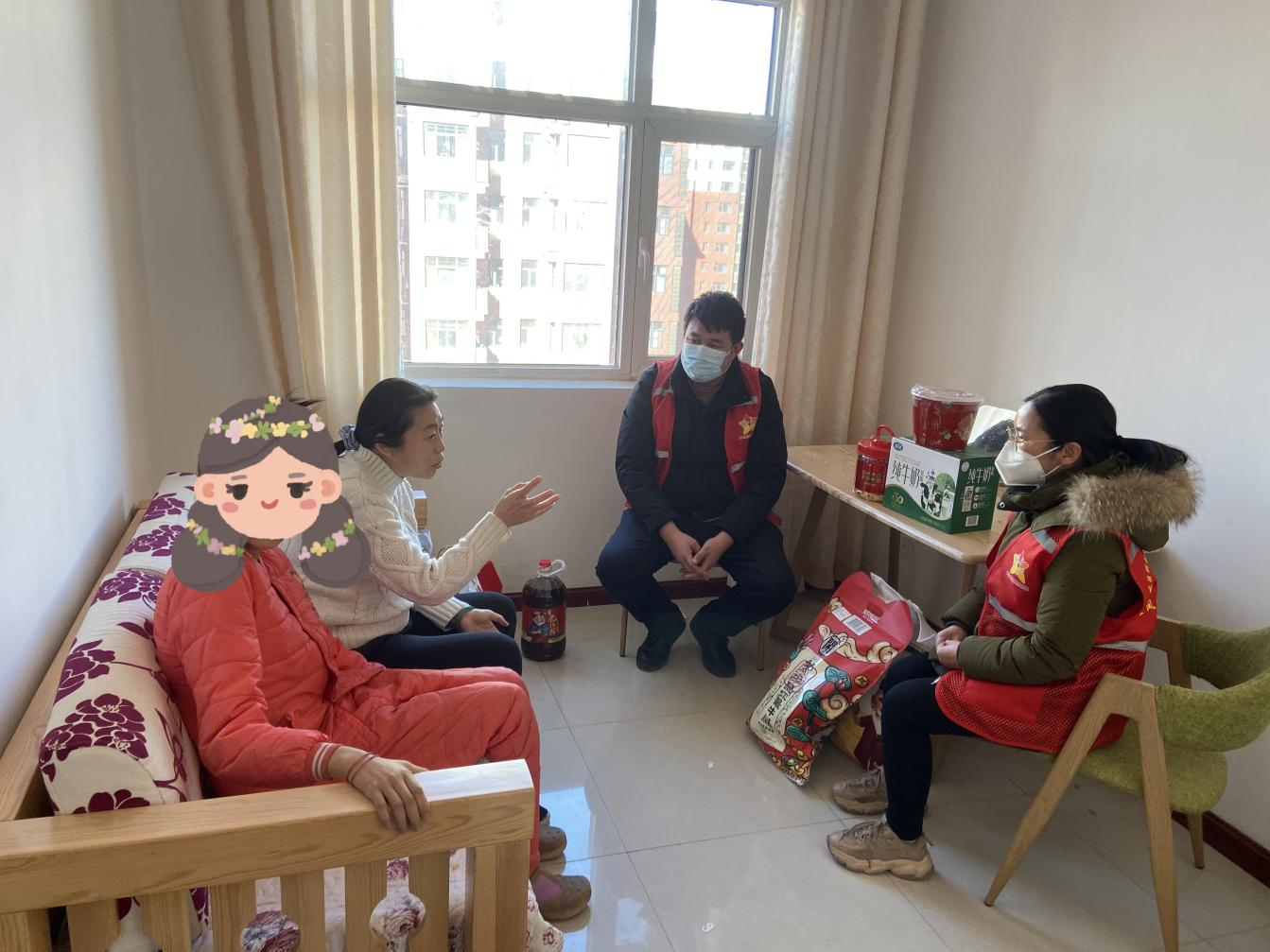 图片 2.png