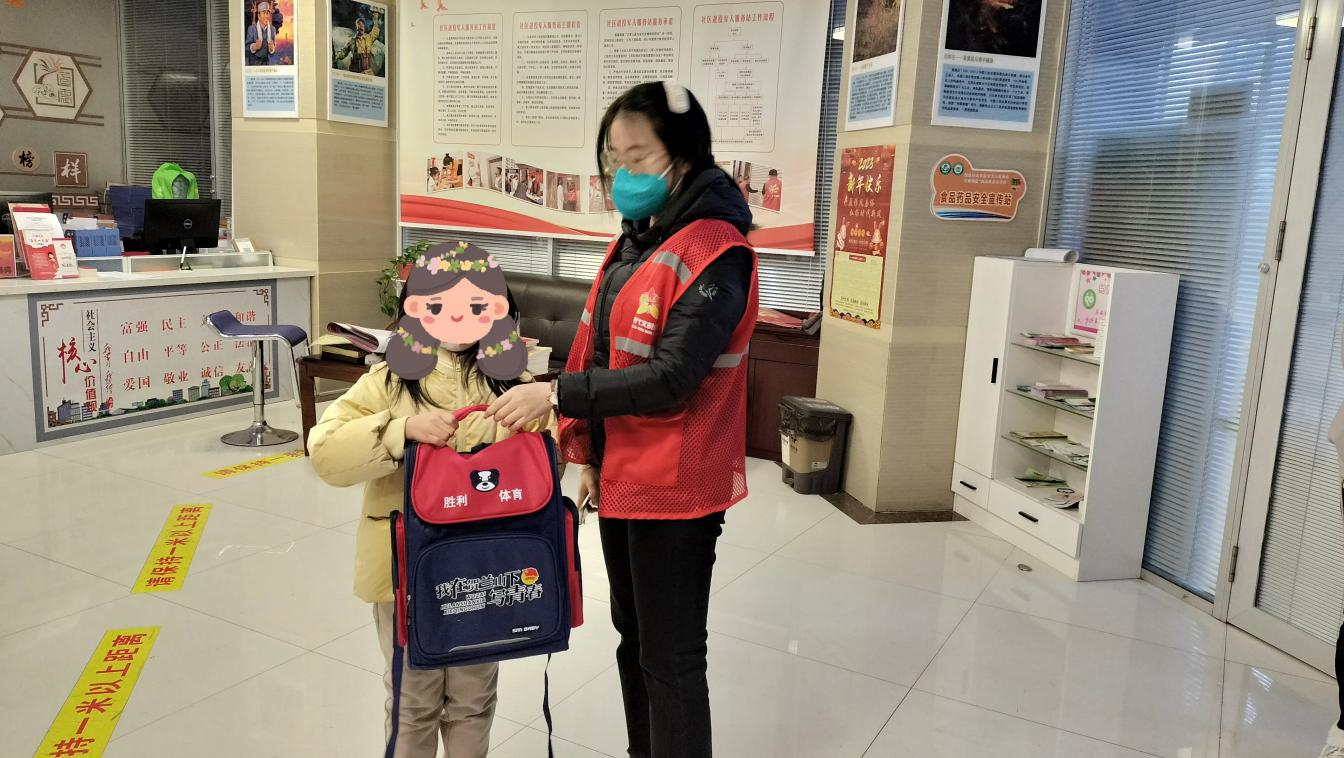 图片 8.png