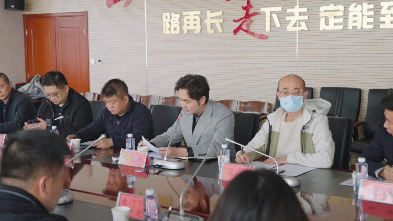 图片 2.png