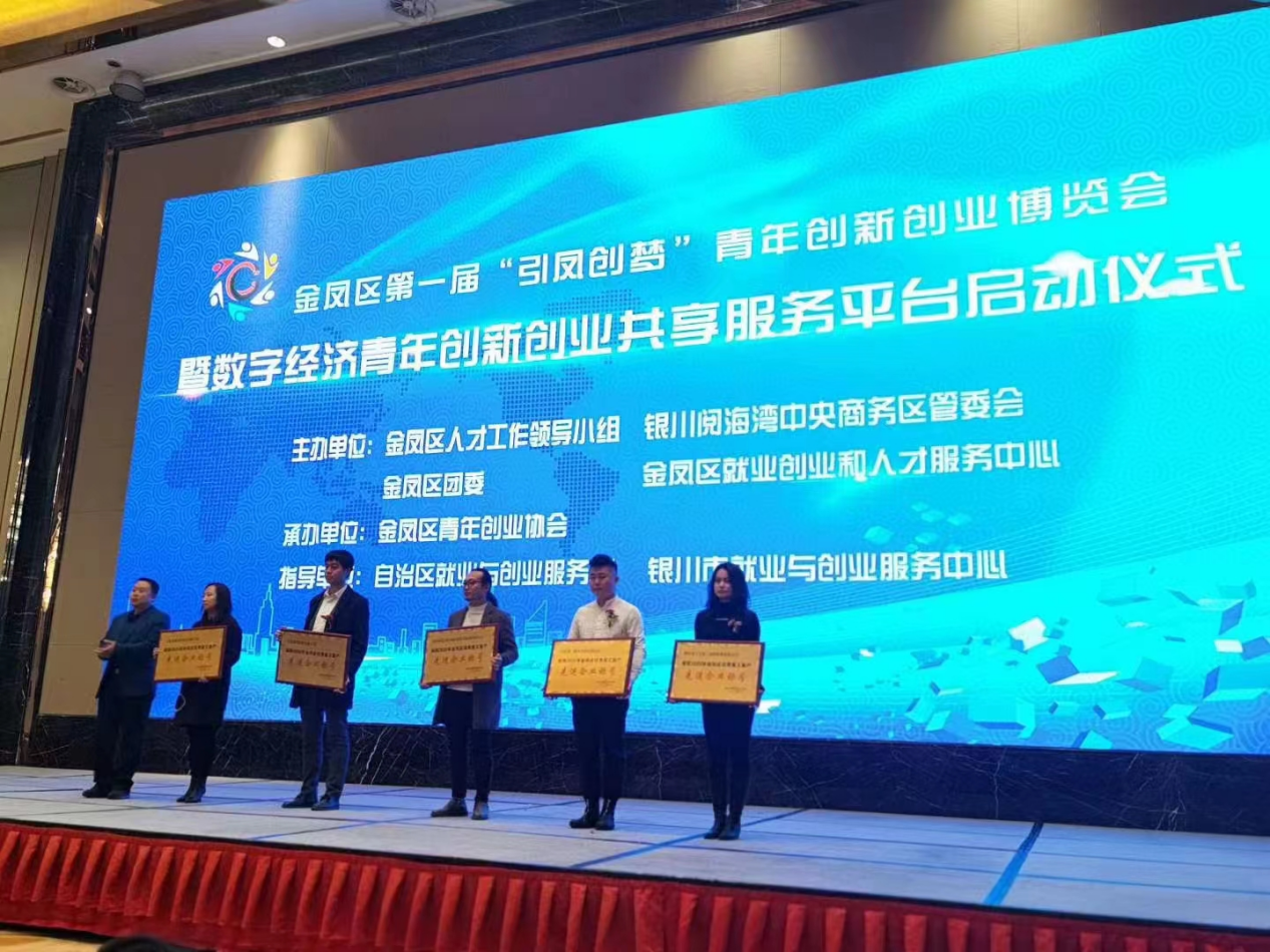 图片 4.png