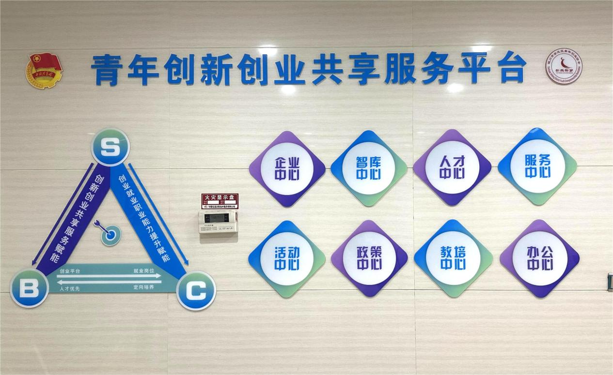 图片 5.png