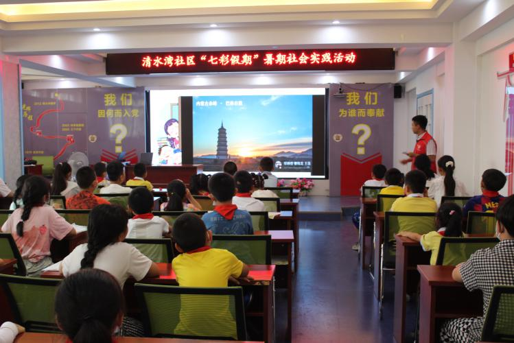 图片 7.png