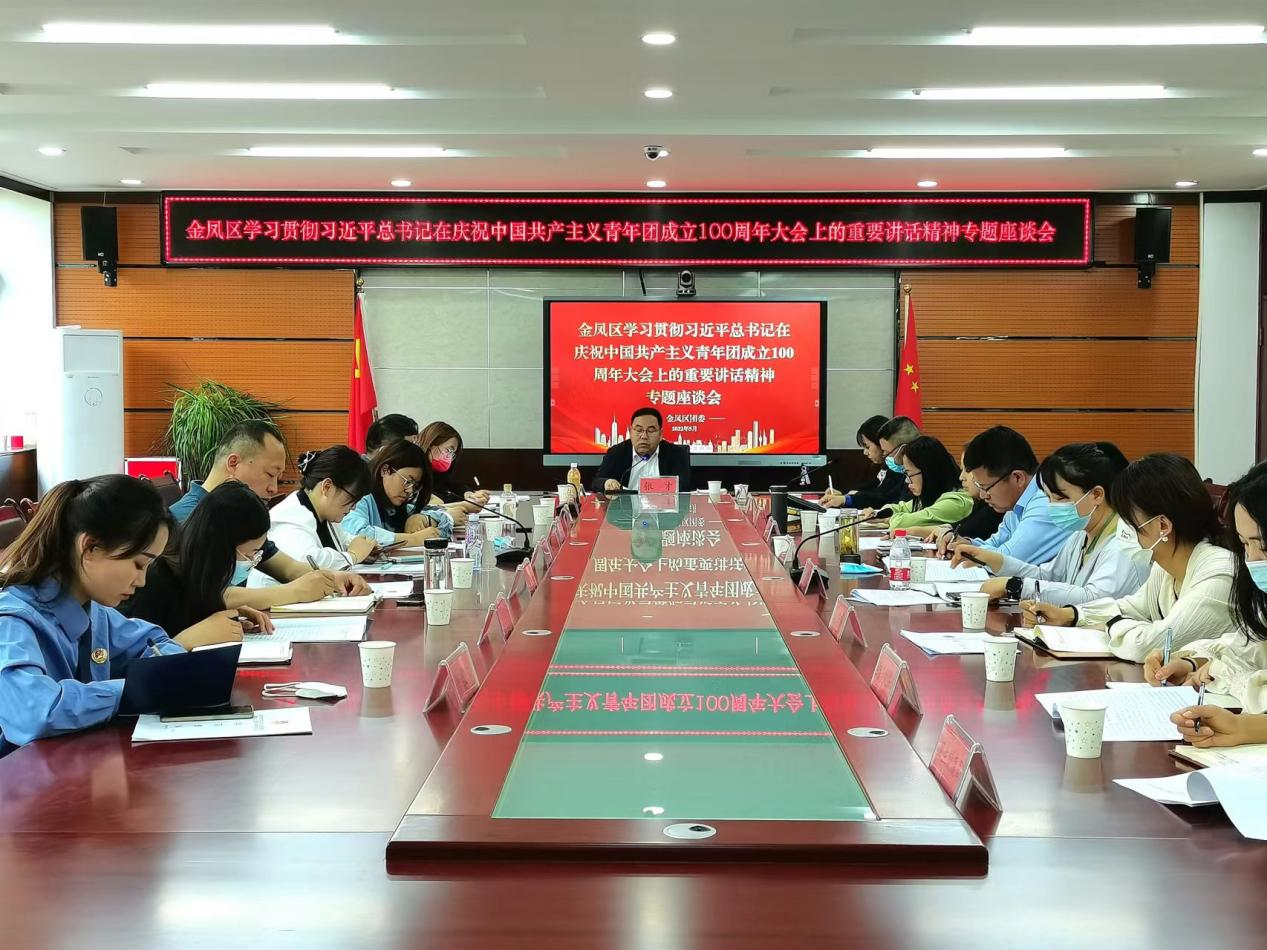 图片 21.png