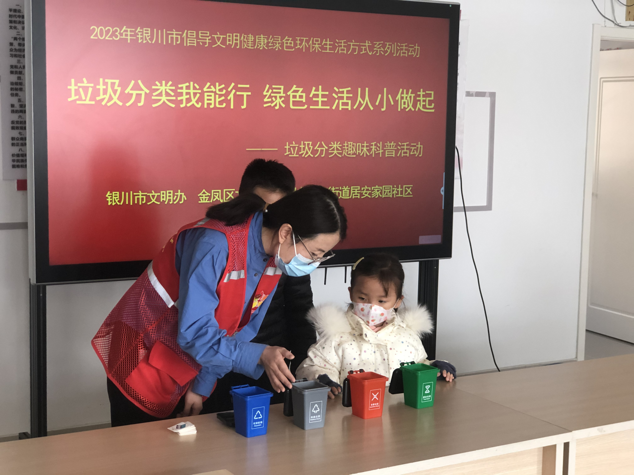 图片 5.png