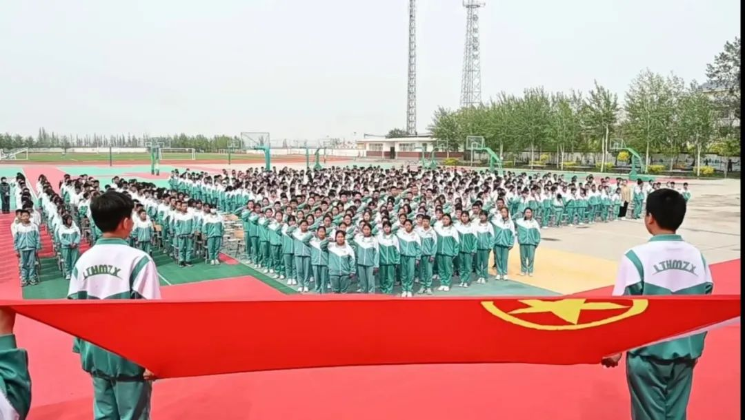 图片 2.png