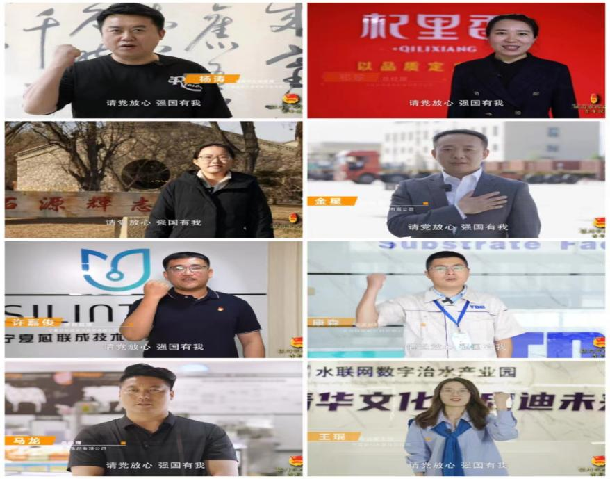 图片 4.png