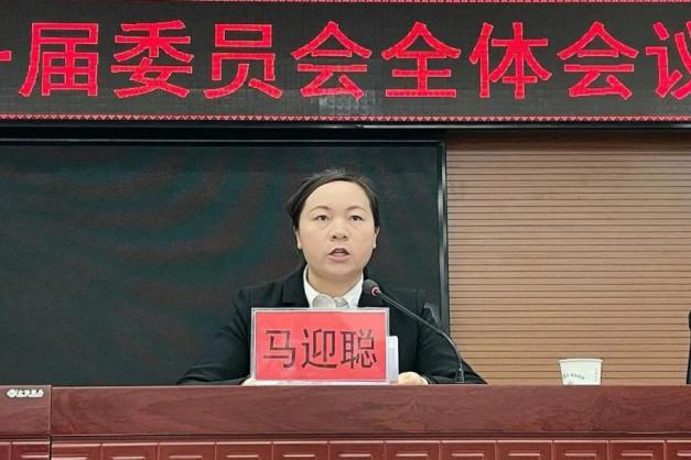 图片 2.png
