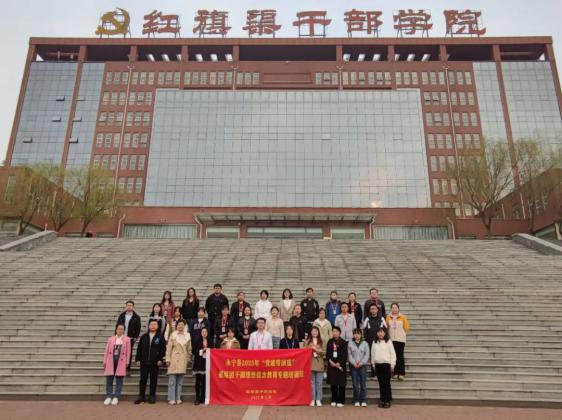 图片 5.png
