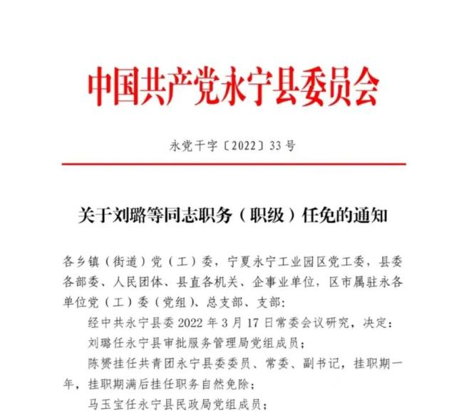 图片 2.png