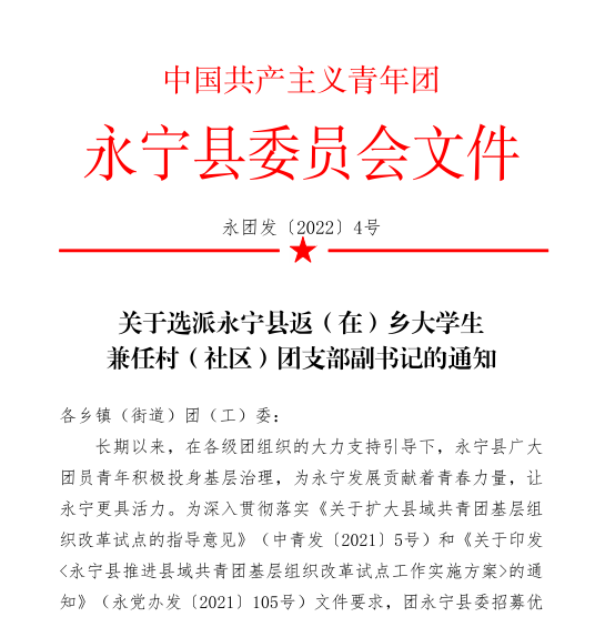 图片 4.png