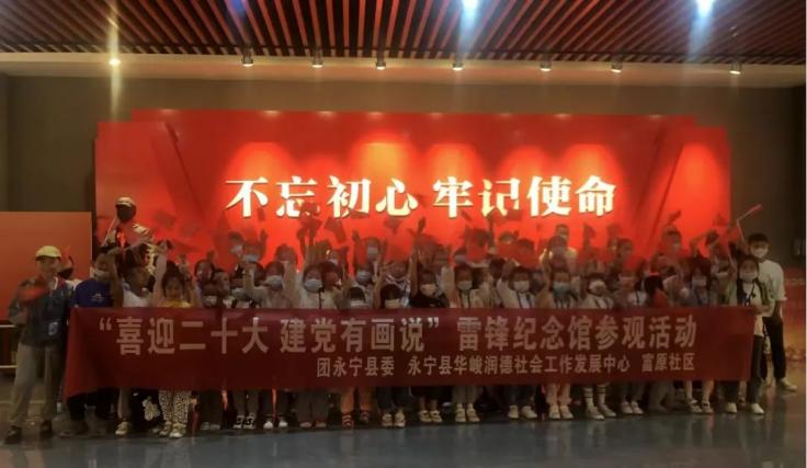 图片 9.png