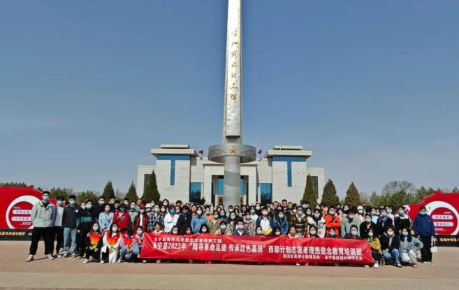 图片 3.png