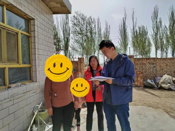 图片 2.png
