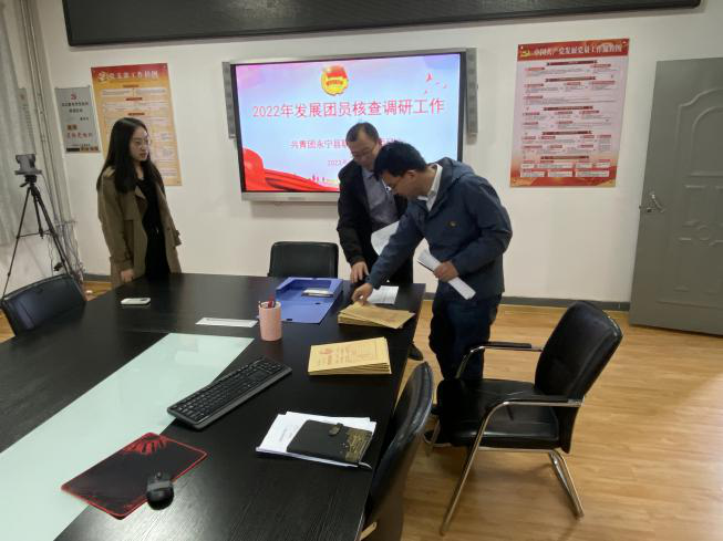 图片 5.png