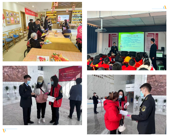 图片 3.png