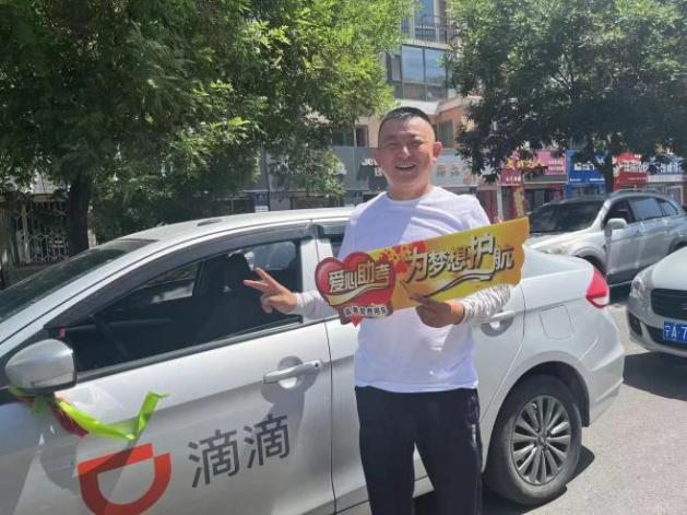 图片 2.png