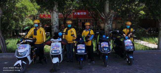 图片 11.png