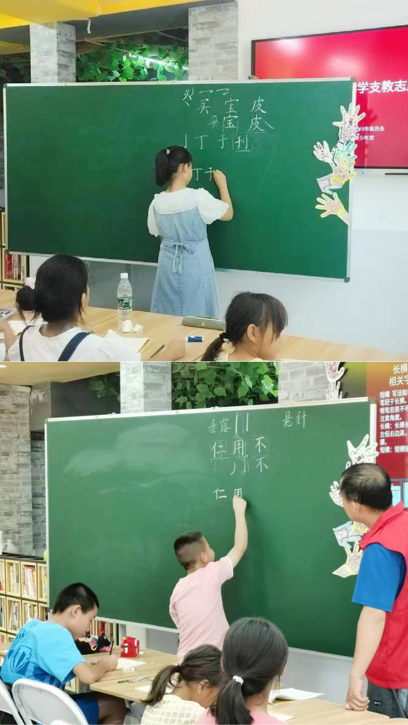 图片 5.png
