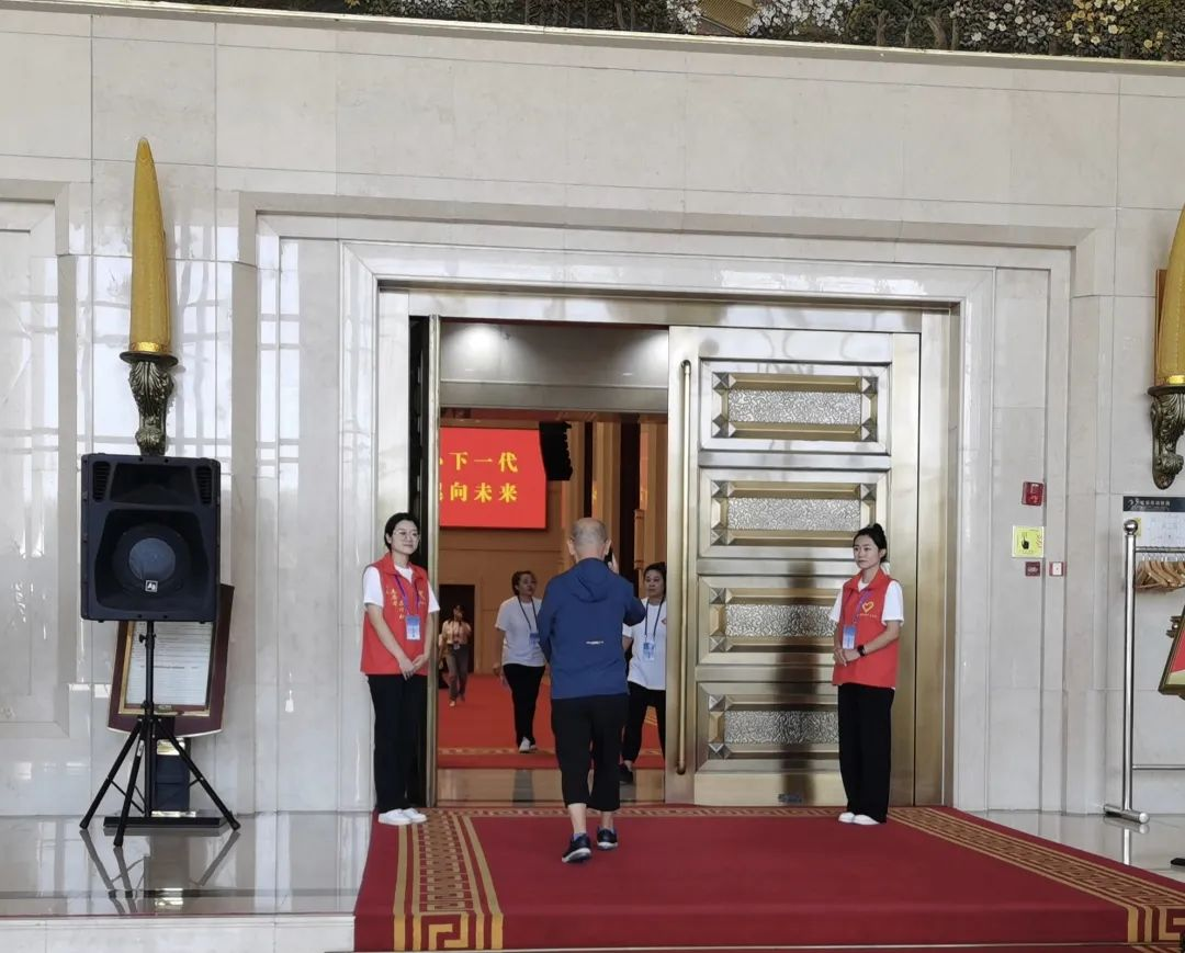 图片 3.png