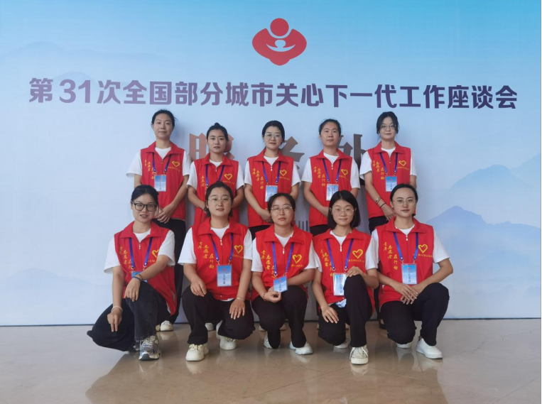 图片 6.png